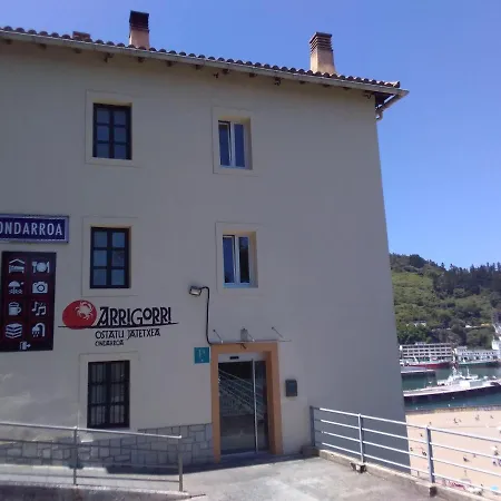 Arrigorri Ostatu Jatetxea Pensjonat *